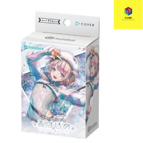 Hololive Official Card Game: Start Deck White- Todoroki Hajime