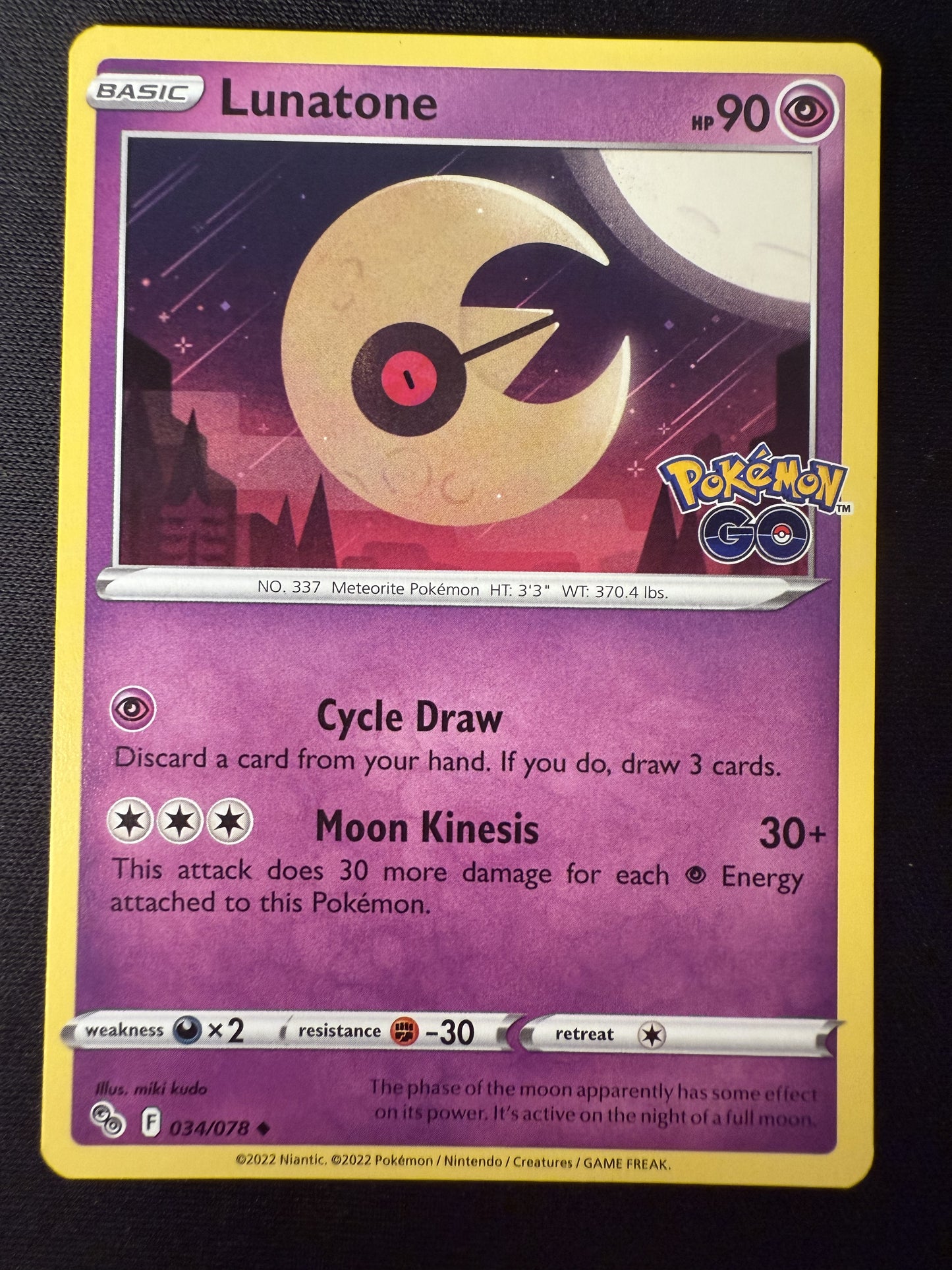Lunatone 034/078 Pokemon GO - Uncommon - 2023