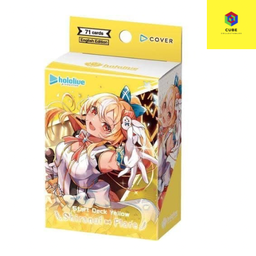 Hololive Official Card Game: Start Deck Yellow- Shiranui Flare