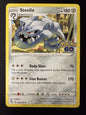 Steelix 044/078 Pokemon GO - Uncommon - 2023