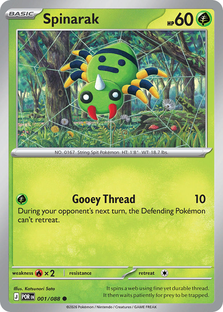 Spinarak 001/088 / Perfect Order / Pokémon