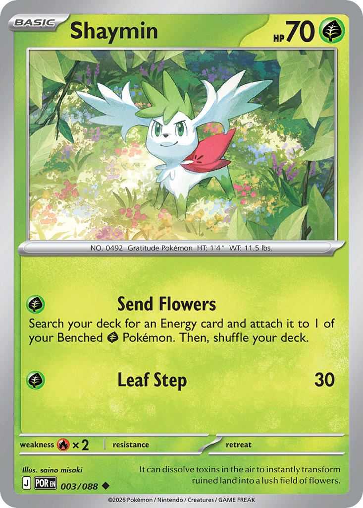 Shaymin 003/088 / Perfect Order / Pokémon