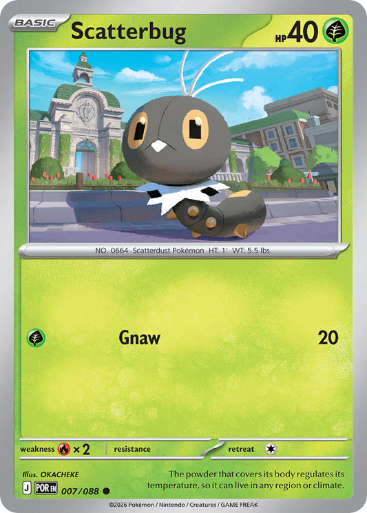 Scatterbug 007/088 / Perfect Order / Pokémon