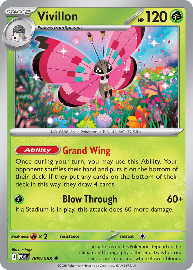 Vivillon 009/088 / Perfect Order / Pokémon