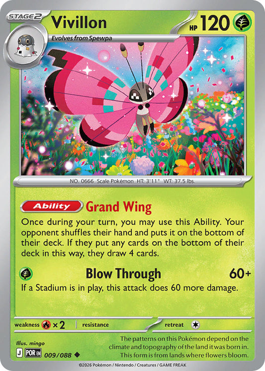Vivillon 009/088 / Perfect Order / Pokémon