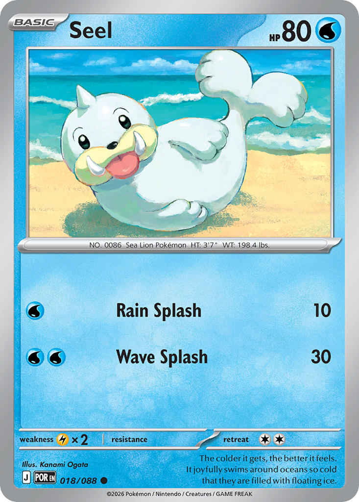 Seel 018/088 / Perfect Order / Pokémon